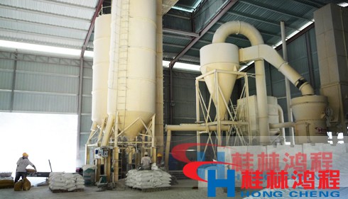 R系列磨粉機，雷蒙磨，雷蒙磨粉機