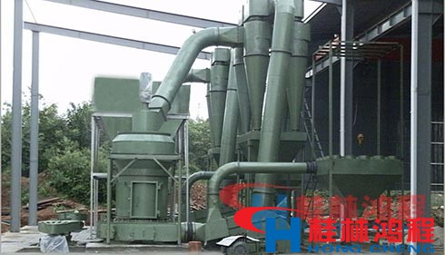 雷蒙磨粉機，雷蒙機，雷蒙磨