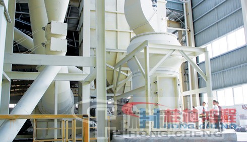 桂林鴻程，新型環保磨粉設備，鋁礬土雷蒙磨，鋁礬土磨粉機，HC系列縱擺式磨粉機，陽泉鋁釩土