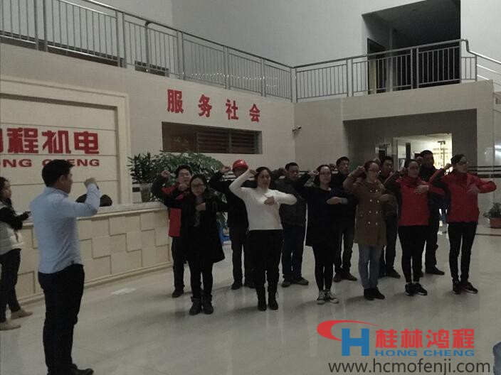 桂林鴻程歌舞劇《不忘初心，持續前行》彩排