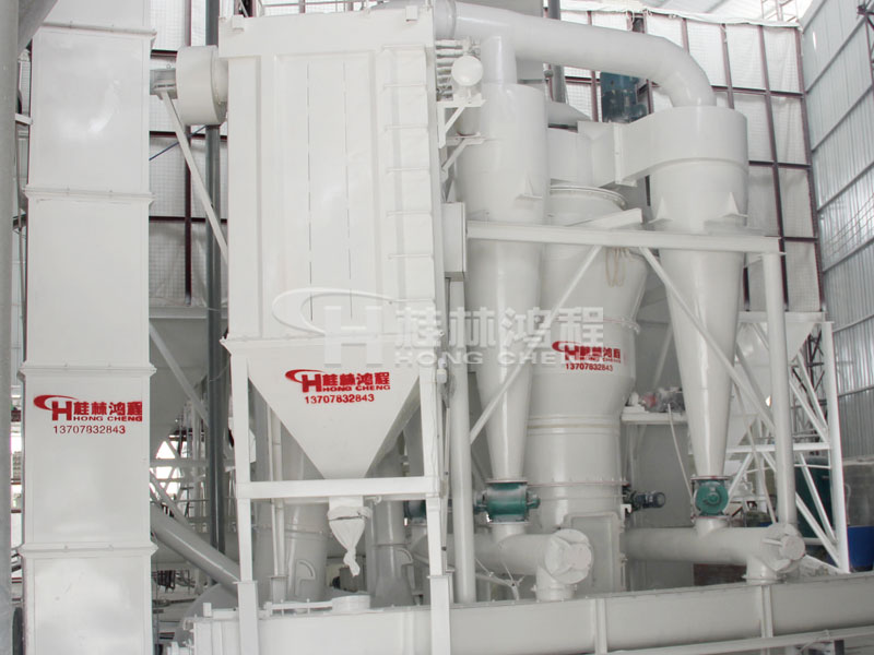 氫氧化鈣生產線，氫氧化鈣設備，氫氧化鈣，氫氧化鈣制粉機，桂林鴻程