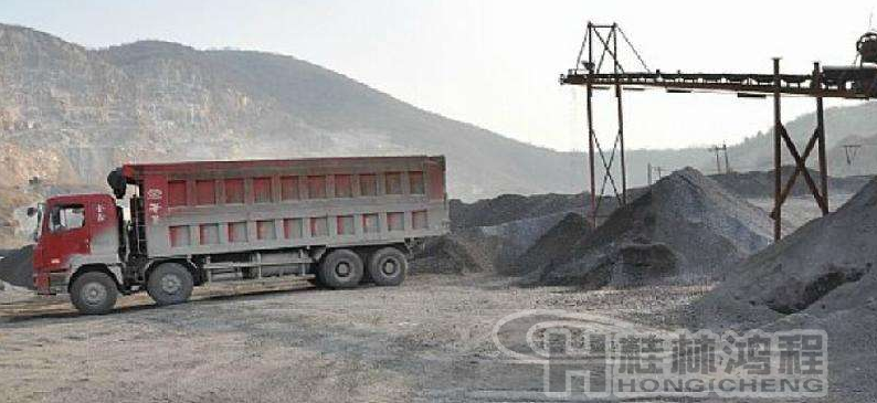 黃磷爐渣 黃磷爐渣