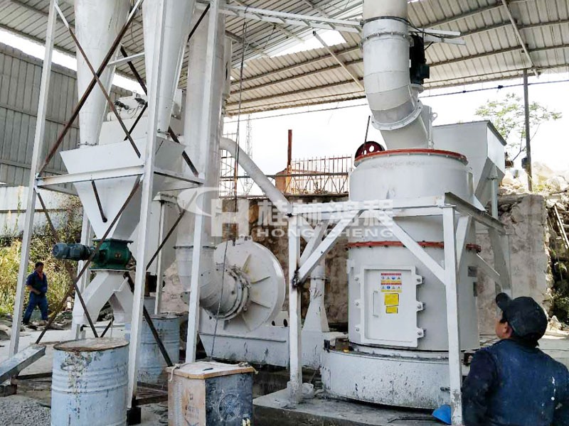 2000目納米碳酸鈣年超細環(huán)輥磨HCH1395