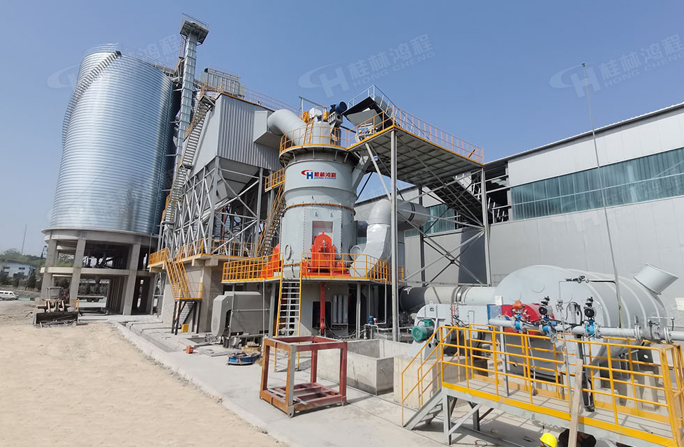 【客戶案例】水渣微粉節能又減排，桂林鴻程立磨再譜新篇章