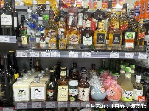 在京過年，請安心 酒水銷售周期拉長，酒商春節不打烊，煙草制品零售保障
