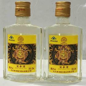 寶參125與小金剛35度 酒類經營中的差異化競爭策略